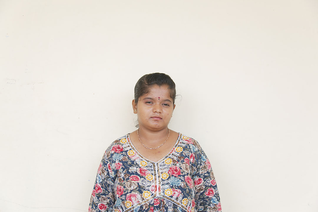 Sahana